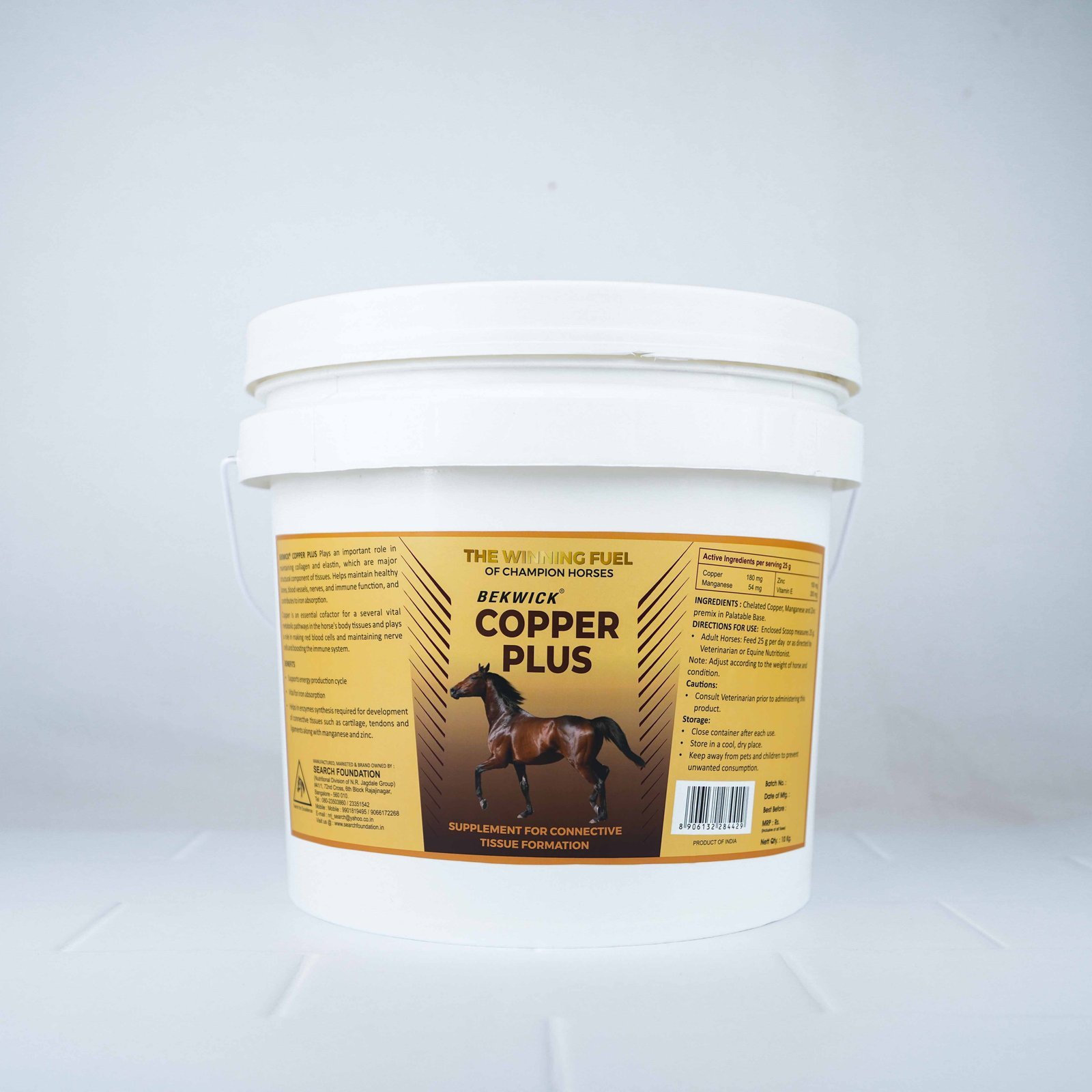 BEKWICK COPPER PLUS - Image 2